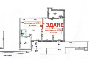 коммерческая по адресу Тираспольская ул., 60