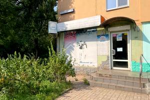 комерційна за адресою Центральний просп. (Лермонтова), 11