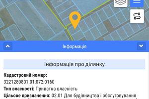 участок по адресу Ново-Богданівська, 28-29