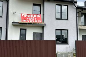 будинок за адресою Степана  Бандери, 1
