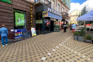 комерційна за адресою Гетьмана Павла Скоропадського вул. (Льва Толстого), 11/61