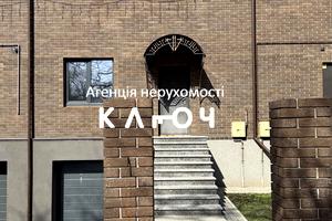 будинок за адресою Садова вул.