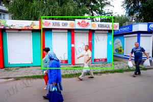 коммерческая по адресу Героев Сталинграда просп., 177