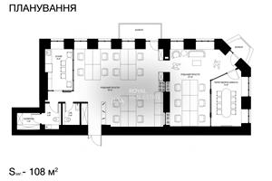 коммерческая по адресу Большая Васильковская ул. (Красноармейская), 43