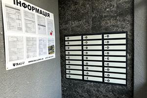 квартира по адресу Красносельского ул., 43