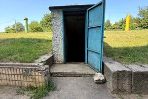 квартира за адресою Кривий Ріг, Миколаївське вул., 13