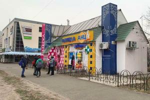 коммерческая по адресу Княжий Затон ул., 10-А