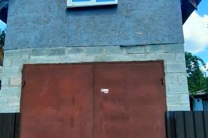 будинок за адресою Григорія Сковороди