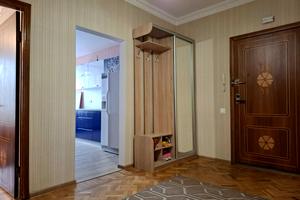 квартира за адресою Науки просп. (Леніна), 31в