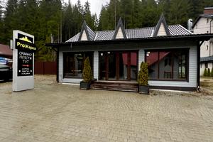 коммерческая по адресу Урочище Крамниця, 1