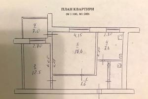 квартира за адресою Менахем-Мендл Шнеєрсона вул. (Мініна), 19