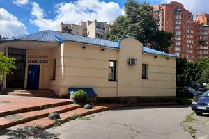 коммерческая по адресу Дмитриевская ул., 1