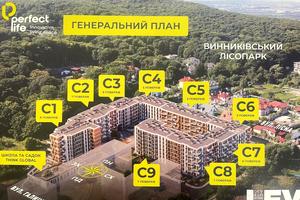 комерційна за адресою Галицька вул., 4
