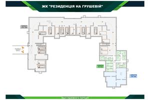 квартира по адресу Грушева, 72