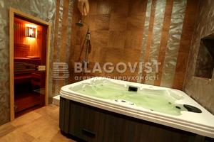 комерційна за адресою Січових Стрільців вул. (Артема), 21/27