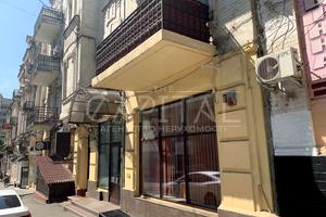 коммерческая по адресу вул. Дмитриевская, 37