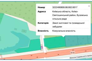 участок по адресу Садовського, 17