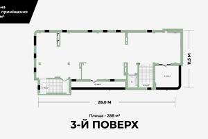 комерційна за адресою Боднарська вул., 12