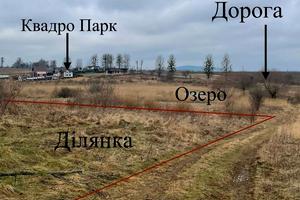 участок по адресу Шкільна