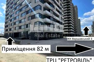 комерційна за адресою Олександра Олеся вул., 17