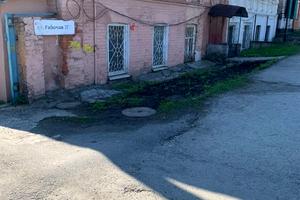 квартира по адресу ул.Рабочая, 7