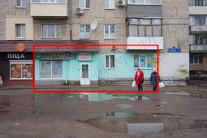 коммерческая по адресу Жасміновий бульвар, 1