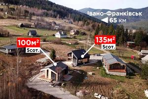 комерційна за адресою Пащенка, 4
