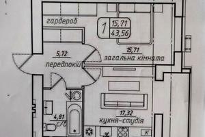 квартира по адресу Радужная ул., 100
