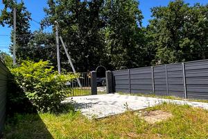 дом по адресу Варшавська ул. (Ватутіна), 102А