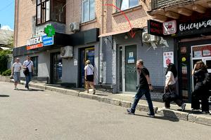 комерційна за адресою Стадіонний пров., 4/1А