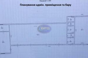 коммерческая по адресу Столбовая ул., 30