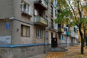 квартира за адресою Стадіонний проїзд, 12