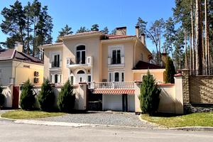 будинок за адресою Ботанічна, 7