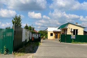 участок по адресу 