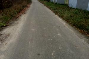 ділянка за адресою Кооперативна, 80а