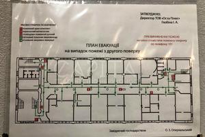 комерційна за адресою Хорива пров., 37