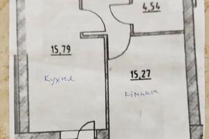 квартира за адресою Залізнична вул., 7