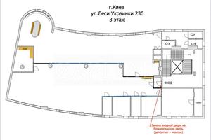 комерційна за адресою Лесі Українки бульв., 23-Б