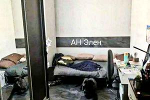 дом по адресу Патриотическая ул.