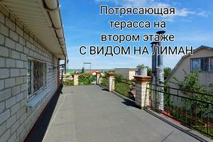 дом по адресу с. Нерубайское, 4 Лінія