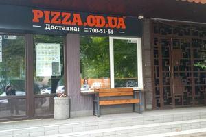 комерційна за адресою Євгена Чикаленка вул., 60