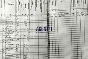 дом по адресу с. Хотяновка, Європейська