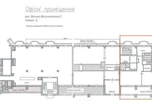 комерційна за адресою Велика Васильківська вул. (Червоноармійська), 5