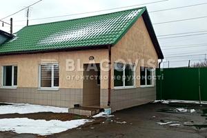 комерційна за адресою галафеева, 101