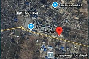 участок по адресу Аличова