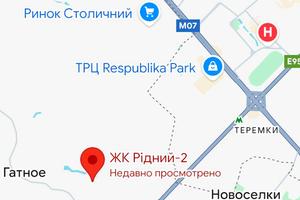 коммерческая по адресу Грушевского ул., 12
