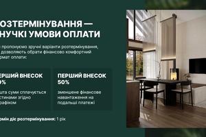 будинок за адресою Сідора Кучерова