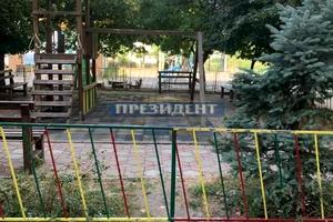 квартира за адресою Євгена Чикаленка вул., 59д