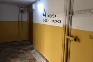 квартира за адресою Слави бульв., 6
