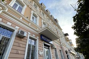 комерційна за адресою Тираспольська вул., 5
